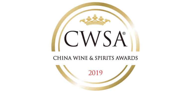 logo CWSA